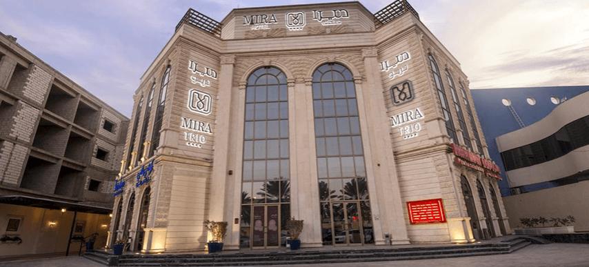 Mira Trio Hotel - Riyadh - Tahlia Street Exterior foto